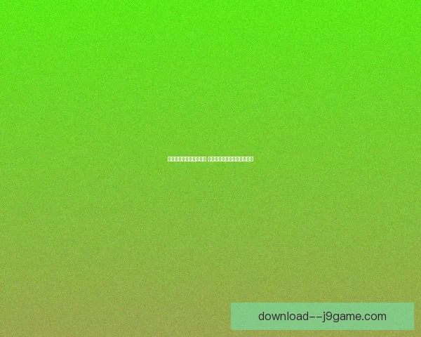 永劫无间游戏价格是多少 购买渠道与优惠活动详细解析