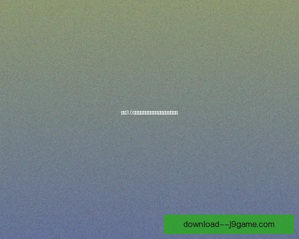 原神3.0版本上线时间及其重大更新内容详细解析