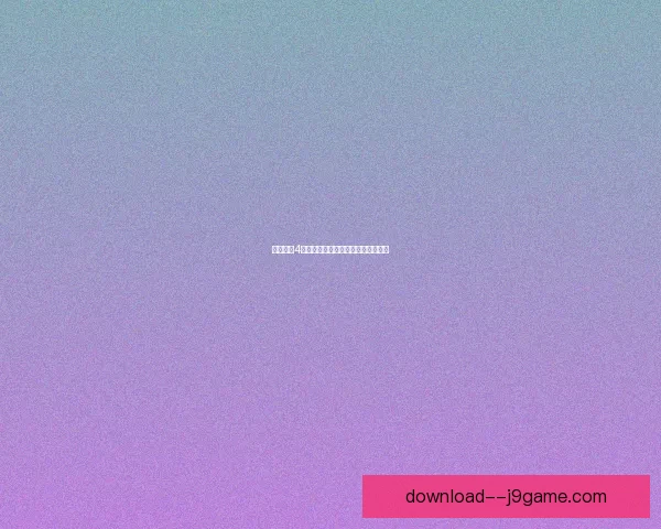 地牢猎手4技能最大化解析与提升技巧全面指南